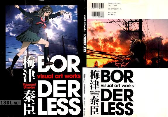 [梅津泰臣] visual art works BORDERLESS