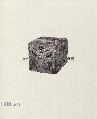 ロード・エルメロイII世の事件簿 material