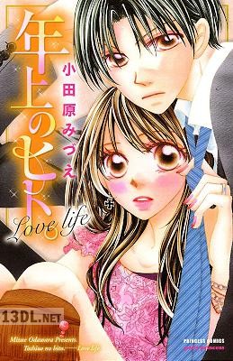 [小田原みづえ] 年上のヒト。 once more + Love life