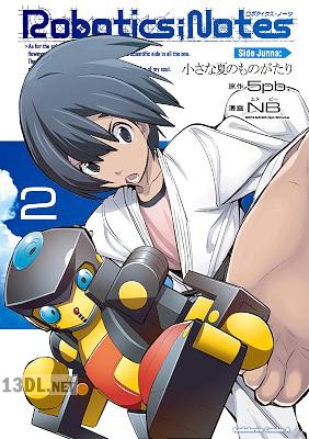 [5pb.×NB] ROBOTICS；NOTES Side Junna：小さな夏のものがたり 第02巻