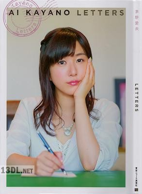 2014.12.04 茅野愛衣「LETTERS」