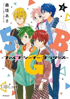 [桑佳あさ] 5★G★B ファイブ・ジーナー・ブラザーズ 全02巻