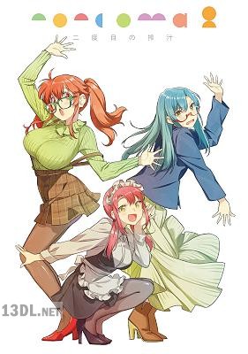 [nonco] noncoma 全2話