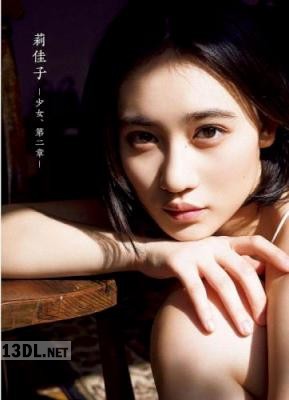 [佐々木莉佳子] 2020.05.28 アンジュルム 「莉佳子ー少女、第二章ー」 Making DVD