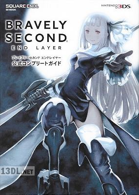 ブレイブリーセカンド エンドレイヤー 公式コンプリートガイド Bravely Second End Layer Official Complete Guide