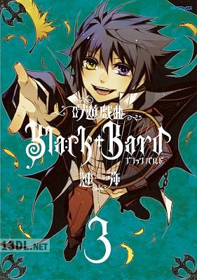 [漣一弥] 吟遊戯曲BlackBard 全03巻