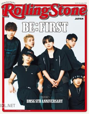 Rolling Stone Japan 2025年11月号