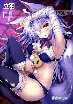 E☆2 (えつ) Vol.64