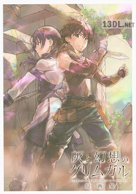 灰と幻想のグリムガル 原画集