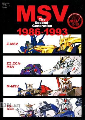 Mobile Suit Gundam – MSV The Second – Generation 1986-1993