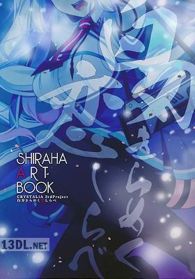 白刃きらめく恋しらべ Shiraha Art Book