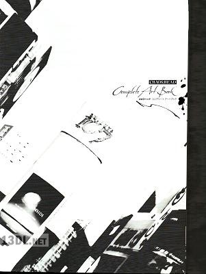 カオスヘッド コンプリート アートブック