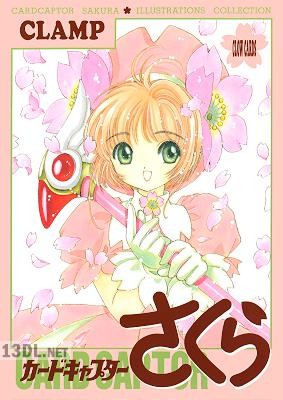 カードキャプターさくらイラスト集 クロウカード