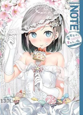 NOTE 変態王子と笑わない猫。 カントクアートワークス