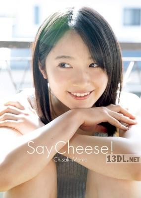 2019.06.27 モーニング娘。’19 森戸知沙希 写真集 『 Say Cheese! 』 Making DVD