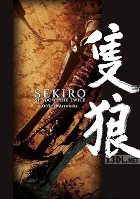 SEKIRO – SHADOWS DIE TWICE Official Artworks