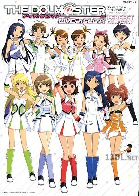 THE iDOLM@STER – LIVE in SLOT! PERFECT COLLECTION