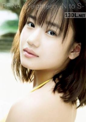 2019.08.27 モーニング娘。’19 横山玲奈 写真集 『 REINA is eighteen ～N to S～ 』DVD