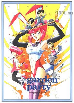 [園田健一] garden party 別スキャン