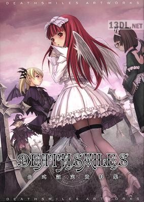 DEATHSMILES ARTWORKS 公式設定資料集
