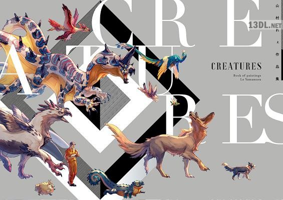 [山村れぇ] CREATURES 山村れぇ作品集