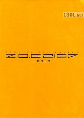 ZONE OF THE ENDERS Z.O.E