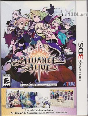 アライアンス・アライブ