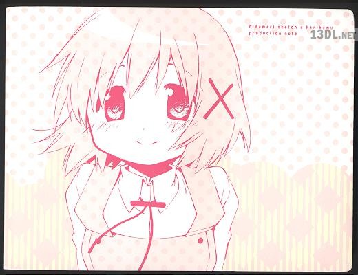 Hidamari Sketch x Honeycomb Production Note