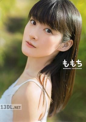2017.03.06 嗣永桃子 ラスト写真集 『 ももち 』