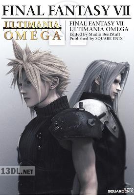 ファイナルファンタジーVII アルティマニアオメガ