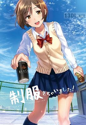 [たん旦] 制服きちゃいました!