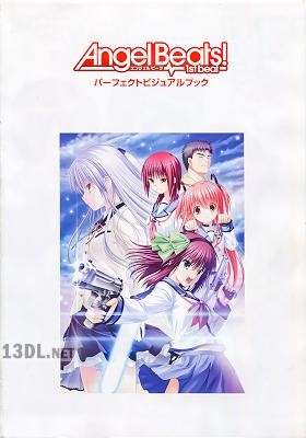 Angel Beats! -1st beat- パーフェクトビジュアルブック