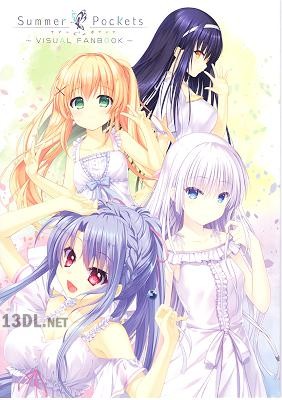 Summer Pockets VISUAL FANBOOK