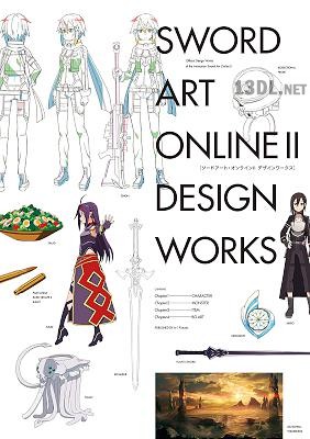 ソードアート・オンライン 1-2 Design Works