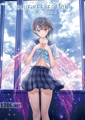 (画集) BLUE REFLECTION 幻に舞う少女の剣 公式ビジュアルコレクション