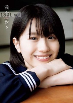 [浅倉樹々] つばきファクトリー 浅倉樹々 1st写真集 [2019.05.27][DVDISO]