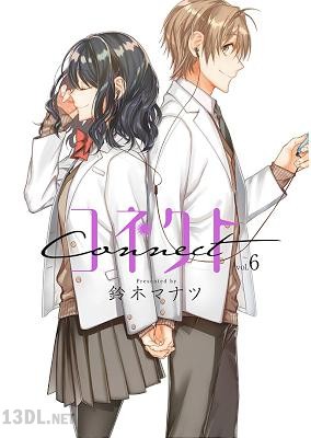 [鈴木マナツ] コネクト 全06巻