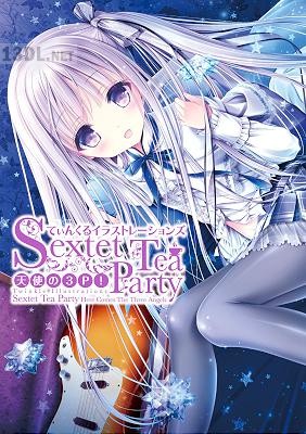 [てぃんくる] てぃんくるイラストレーションズ Sextet Tea Party 天使の3P! [DL版]