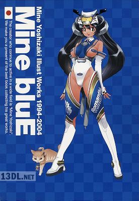 [吉崎観音] Mine bluE 吉崎観音イラスト集 1994-2004