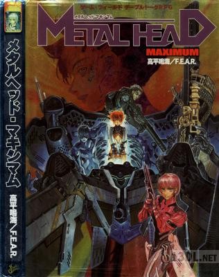 TTRPG メタルヘッド x10