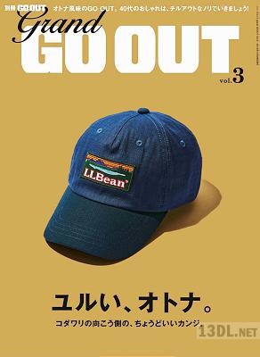 GRAND GO OUT vol.3