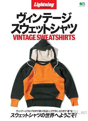 LIGHTNING ARCHIVES ヴィンテージスウェットシャツ