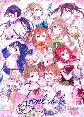 love live fanbook #5