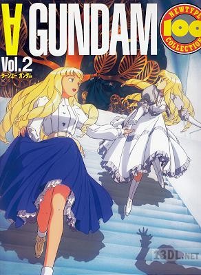 ターンエーガンダム ニュータイプ100%コレクション vol.1-2