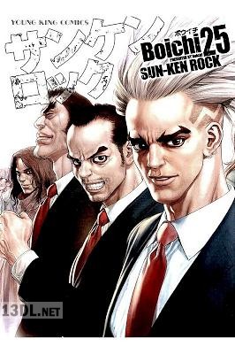 [Boichi] サンケンロック 全25巻