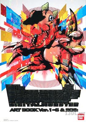 デジタルモンスター アートブック ART BOOK Ver.1～5&20th