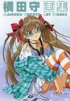 横田守画集 MAMORU YOKOTA ART WORKS