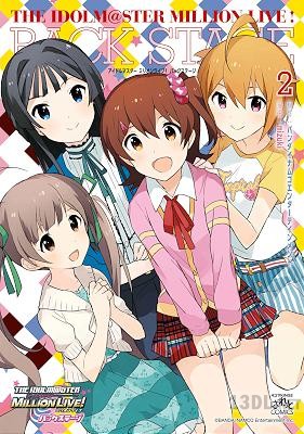 [mizuki] アイドルマスター ミリオンライブ！ バックステージ 第01-02巻
