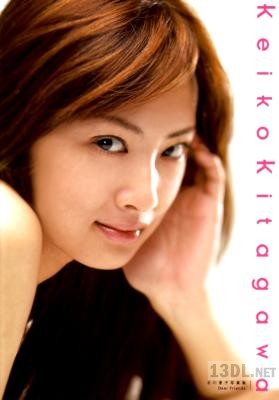 [北川景子] 写真集 Dear Friends