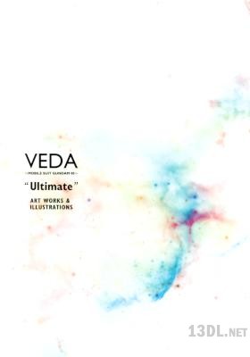 VEDA ～Mobile Suit Gundam 00～ ”Ultimate” Art Works & Illustrations – Art Works 1-2 (I+II) +Illustrations 1-2 (I+II)